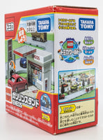 Takara Tomy "Tomica Town" ENEOS Gas Station Playset