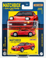 2022 Matchbox Collectors #10 1990 Toyota MR2 W20 RED | LIGHTS DOWN | RHD | FSC