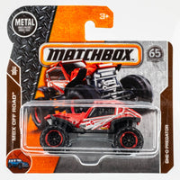 2018 Matchbox #103 Ghe-O Predator RED | FSSC