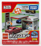 Takara Tomy "Tomica Town" ENEOS Gas Station Playset