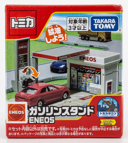 Takara Tomy "Tomica Town" ENEOS Gas Station Playset