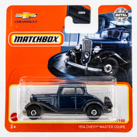 2022 Matchbox #71 1934 Chevy Master Coupe ADMIRAL BLUE | FSSC