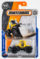 2018 Matchbox #51 Plowverizer (Tractor Plow) YELLOW | BLACK | ICE PLOW | FSC