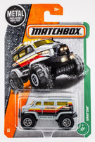 2017 Matchbox #114 Vantom MATTE GREY | MATCHBOX LOGO | FSC