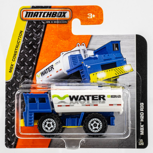 2014 Matchbox #15 MBX H20 Rig (Water Hauler) BLUE | RINGED GEAR WHEEL | FSSC
