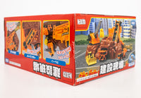 Takara Tomy "Tomica Town" Construction Site Playset