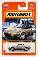 2024 Matchbox Mix 9 | All 9 Vehicles | VW | Mercedes 230 SL | Toyota MR2 | FSC