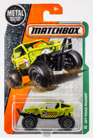 2017 Matchbox #109 Off-Road Raider LIME GREEN METALLIC | BONE COLLECTOR | FSC