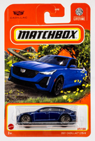 2024 Matchbox Mix 8 | All 8 Vehicles | Opel | Infiniti | Toyota | Tuk Tuk | FSC