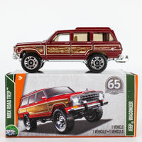 2018 Matchbox Power Grabs #88 Jeep Wagoneer DARK CORDOVAN PEARLCOAT (RED) | FSB