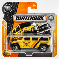 2018 Matchbox #43 Hummer H2 Concept YELLOW | BEACH PATROL | FSSC