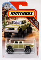 2019 Matchbox #63 1968 Dodge D200 MATTE CREAM | OLIVE GREEN | FSC