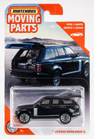 2020 Matchbox Moving Parts GKP19 2018 Range Rover Vogue SE SANTORINI BLACK | FSC