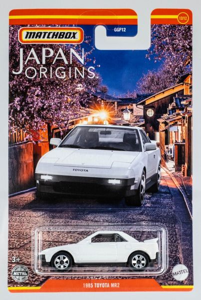 2022 Matchbox Japan Origins #12 1985 Toyota MR2 WHITE | LIGHTS DOWN | RHD | FSC