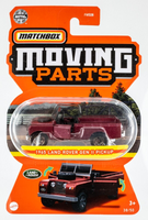 2022 Matchbox Moving Parts #38 1965 Land Rover Gen II Pickup MAROON RED | FSC