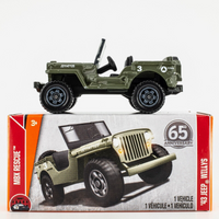 2018 Matchbox Power Grabs #121 '43 Jeep Willys FLAT ARMY GREEN | FSB