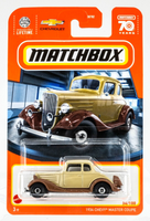 2023 Matchbox #34 1934 Chevy Master Coupe TAN | ORMOND BROWN | FSC