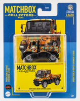 2024 Matchbox Collectors Mix 3 | 5 Car Set | Audi | BMW | Ford | Mercedes | FSC