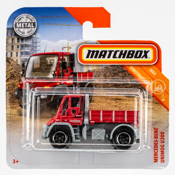 2019 Matchbox #37 Mercedes-Benz Unimog U300 RED | MELTON INT'L CRATING | FSSC