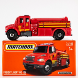 2024 Matchbox Power Grabs Mix 7 | All 8 Vehicles | Holden | Bronco Sport | FSB