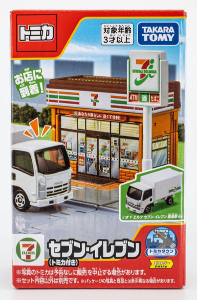 Takara Tomy "Tomica Town" 7-Eleven Minimart Playset w/ 7-Eleven Delivery Truck