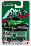47801892