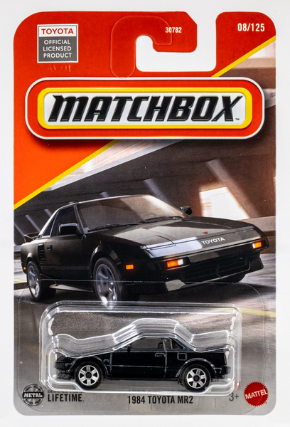 45311685