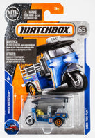 2018 Matchbox #15 MBX Tuk-Tuk BLUE | GREY | THAILAND TUK TUK | FSC