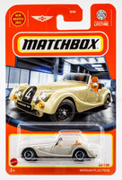 2024 Matchbox Mix 8 | All 8 Vehicles | Opel | Infiniti | Toyota | Tuk Tuk | FSC