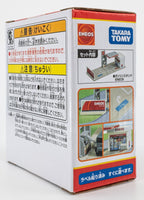 Takara Tomy "Tomica Town" ENEOS Gas Station Playset