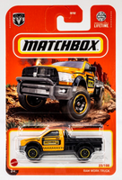 2024 Matchbox Mix 11 | All 12 Vehicles | Jeep Cherokee | Nissan | SPACEX | FSC