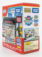 Takara Tomy "Tomica Town" Mister Donut Shop Playset