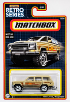 2022 Matchbox Target Retro #12 1988 Jeep Wagoneer SAND BEIGE POLY | FSC