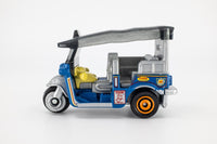 2018 Matchbox #15 MBX Tuk-Tuk BLUE | GREY | THAILAND TUK TUK | MINT