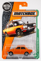 2017 Matchbox #94 '70 Datsun 510 Rally ORANGE METALLIC | RINGED DISC WHEEL | FSC