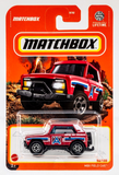 2024 Matchbox Mix 11 | All 12 Vehicles | Jeep Cherokee | Nissan | SPACEX | FSC