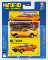 2024 Matchbox Collectors Complete 20-Car Set w/ Bugatti, BMW, Jeep + More | FSC