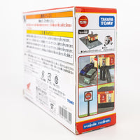 Takara Tomy "Tomica Town" Cafe Restaurant Gusto Playset w/ Gusto Delivery Bike