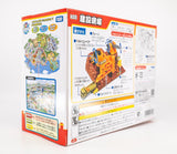 Takara Tomy "Tomica Town" Construction Site Playset