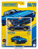 45412526