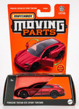 2024 Matchbox Moving Parts Mix 7 | 8-Car Set | Buick | VW | Porsche | Opel | FSC