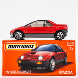 2024 Matchbox Power Grabs Mix 4 | All 9 Vehicles | Porsche | Rivian | Chevy |FSB