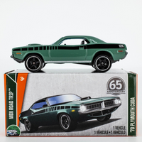 2018 Matchbox Power Grabs #19 '70 Plymouth Cuda LIGHT IVY GREEN | FSB