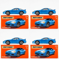 2024 Matchbox Power Grabs #74 1994 Mitsubishi 3000GT FIJI BLUE | 4-PACK LOT |FSB