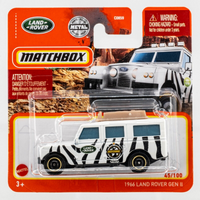 2022 Matchbox #45 1965 Land Rover Gen II WHITE | AFRICA | LIGHT BAR RACK | FSC