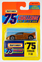 1997 Matchbox Gold Challenge #75 Ferrari F-50 GOLD | FSC