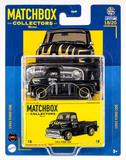 2024 Matchbox Collectors Mix 4 | 5 Car Set | Mazda | Aston | Ford | Jeep | FSC