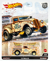 2022 Hot Wheels Car Culture Drag Strip #5 '33 Willys DESERT SAND | FSC