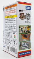 Takara Tomy "Tomica Town" 7-Eleven Minimart Playset w/ 7-Eleven Delivery Truck