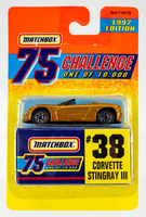 1997 Matchbox Gold Challenge #38 Chevrolet Corvette Stingray III GOLD | FSC